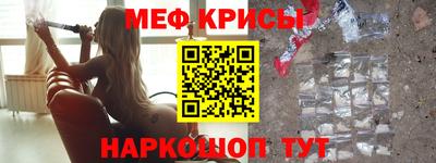скорость mdpv Бузулук