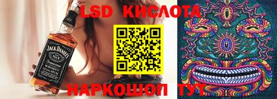 скорость mdpv Бузулук