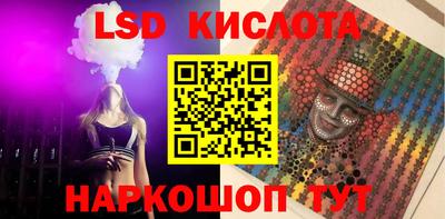 кокаин премиум Будённовск