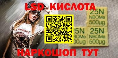 скорость mdpv Бузулук