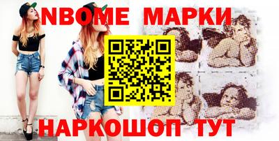 винт Бугуруслан
