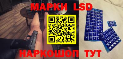 винт Бугуруслан