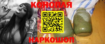 винт Бугуруслан