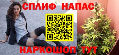 кокаин премиум Будённовск