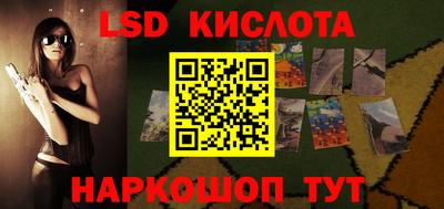 скорость mdpv Бузулук