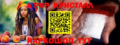 кокаин премиум Будённовск