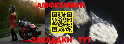 скорость mdpv Бузулук