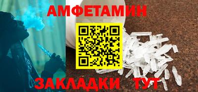 кокаин премиум Будённовск
