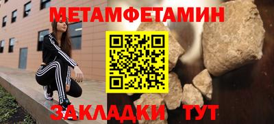 скорость mdpv Бузулук