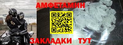 кокаин премиум Будённовск