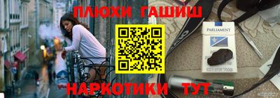 кокаин премиум Будённовск