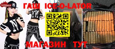скорость mdpv Бузулук